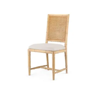 Aubrey Side Chair Honey Set