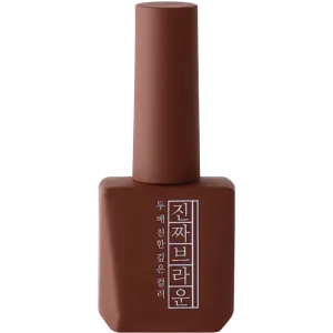 [MJ44] Zinjja Brown (12ml)