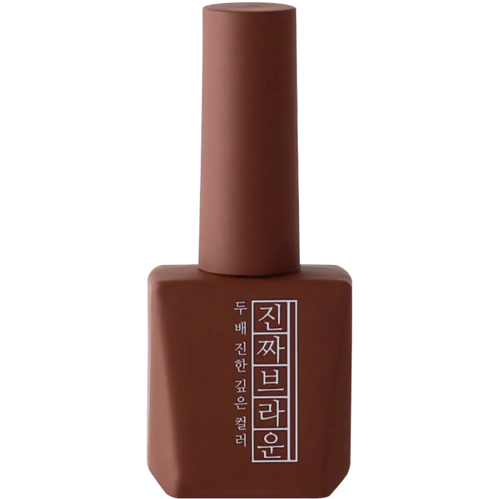 [MJ44] Zinjja Brown (12ml)